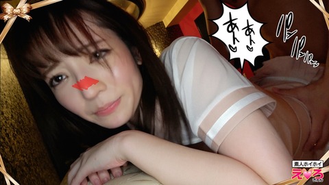 cap_e_10_420erk-018