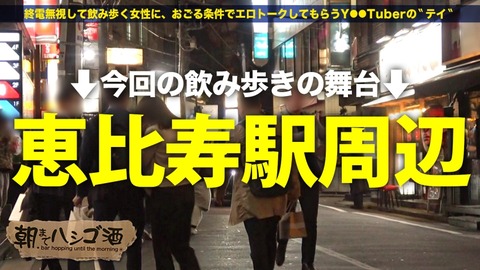 cap_e_0_300mium-938