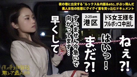 cap_e_20_300mium-431[1]