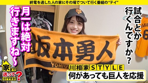 cap_e_10_277dcv-212