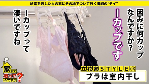 cap_e_8_277dcv-140[1]