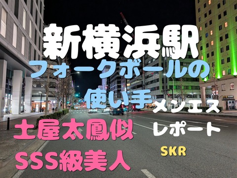 B612_20250329_091328_502