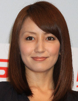 矢田亜希子