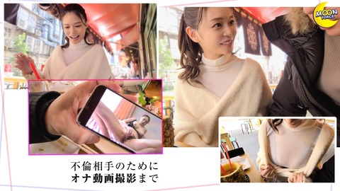 cap_e_1_435mfc-246