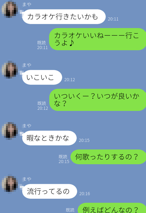 mlAsHQwG3HNvYTM1614931500_1614931571[1]