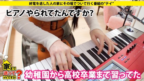 cap_e_8_277dcv-164[1]