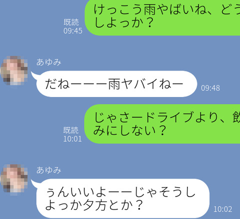 BjS7TYoPrZYBAdX1596102189_1596102244