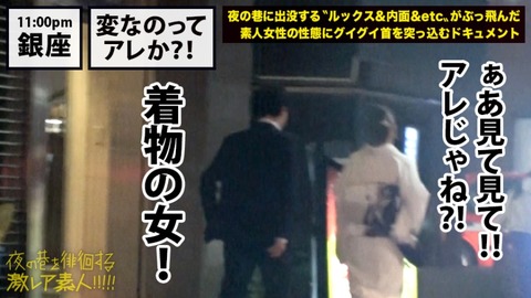 cap_e_8_300mium-429[1]