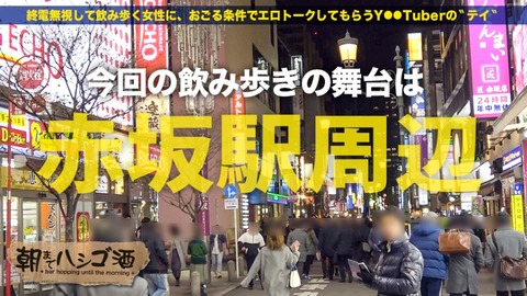 cap_e_0_300mium-569[1]