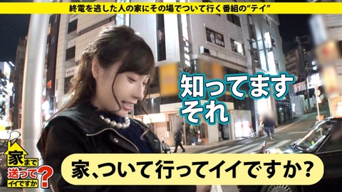 cap_e_2_277dcv-135[1]