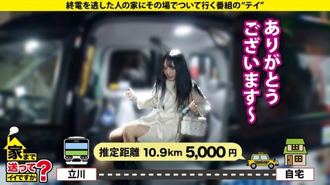 imgi_67_cap_e_4_277dcv-283