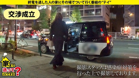 cap_e_2_277dcv-220