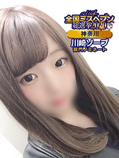 la_grpb0032688096_0000000000pc