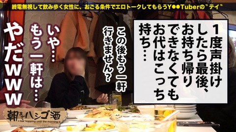 cap_e_2_300mium-416[1]