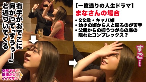 cap_e_2_459ten-001[1]