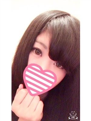 あい