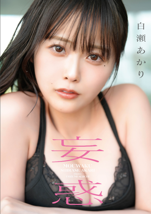 スクリーンショット 2025-07-02 001815