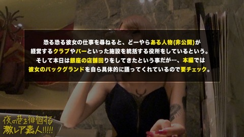 cap_e_18_300mium-521[1]