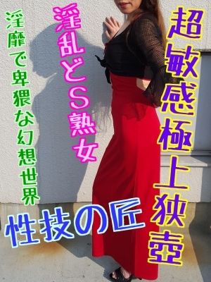 杏奈
