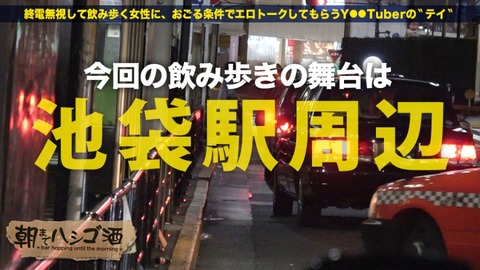 cap_e_0_300mium-416[1]