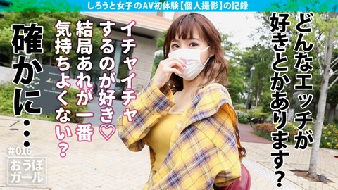 cap_e_2_451hhh-030