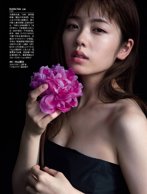 fuka_004 (1)