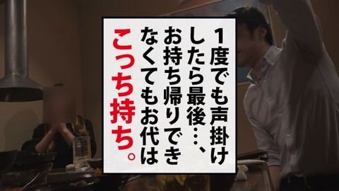 cap_e_2_300mium-569[1]