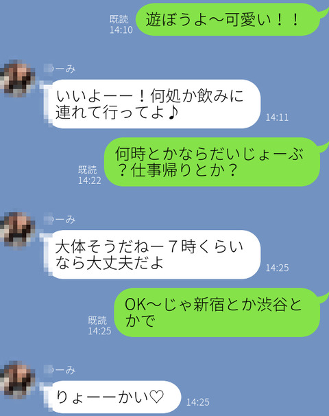 TQP4xt9YoNoP8o71704807229_1704807347