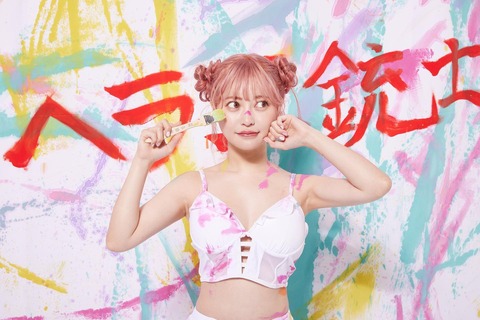 228301220_361256548736909_7539051929285934419_n