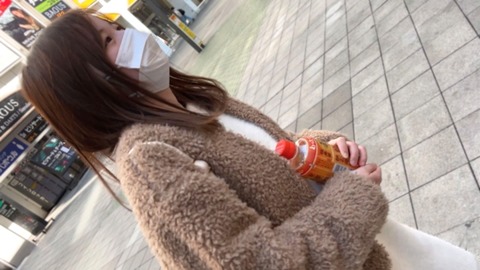 cap_e_0_534ind-082