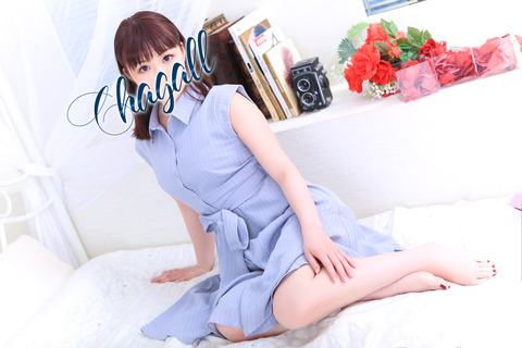 愛2