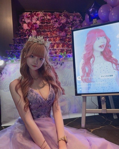 imgi_30_464267525_401371246384573_5011472022918353930_n