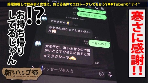 cap_e_12_300mium-788