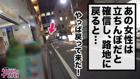 cap_e_7_300maan-516[1]