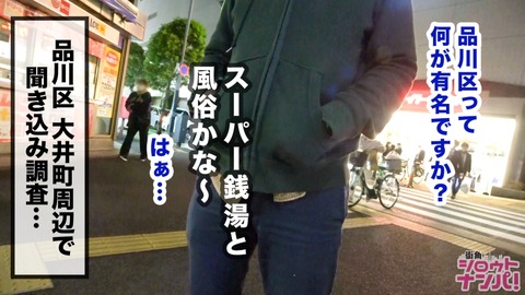 cap_e_1_300maan-397[1]