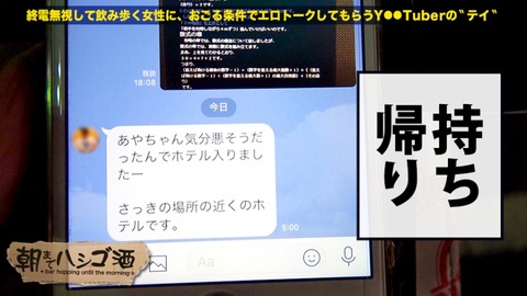 cap_e_11_300mium-376[1]