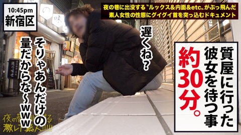 cap_e_7_300mium-556[1]