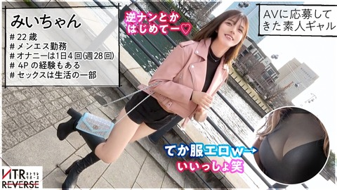 cap_e_0_300mium-1110