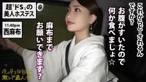 cap_e_19_300mium-429[1]