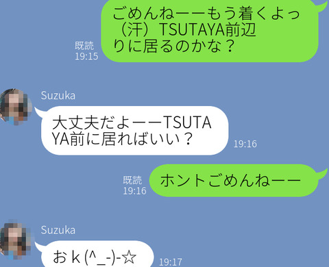 bvL4rfnypI5nVAC1628446373_1628446409