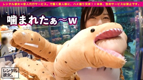 cap_e_6_300mium-468[1]