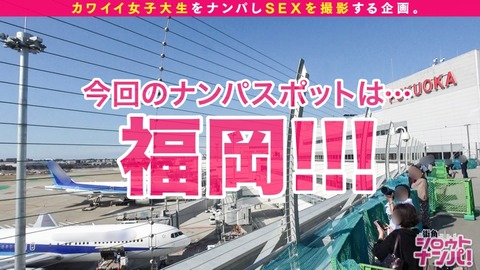 cap_e_0_300maan-537[1]