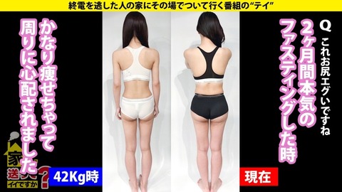 cap_e_8_277dcv-280