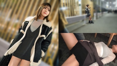 cap_e_0_gesy-052