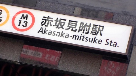 cap_e_0_200gana-2374