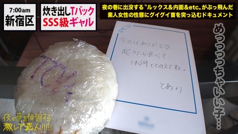 cap_e_40_300mium-583[1]