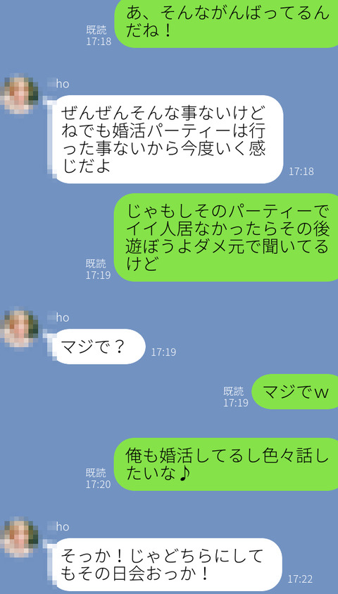 CpM87bGmIYBsnvu1696890364_1696890522