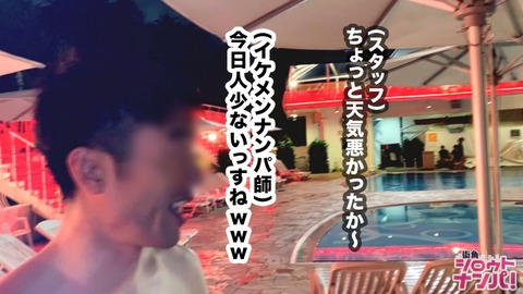 cap_e_0_300maan-447[1]