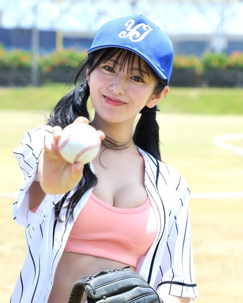 463462926_924828786161633_5511316164199713730_n