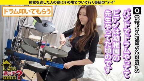 cap_e_6_277dcv-274
